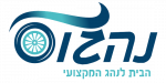nahagos-logo